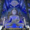 Viaje Grupal Tailandia: La Ruta del Reino de Lanna - Febrero 2026